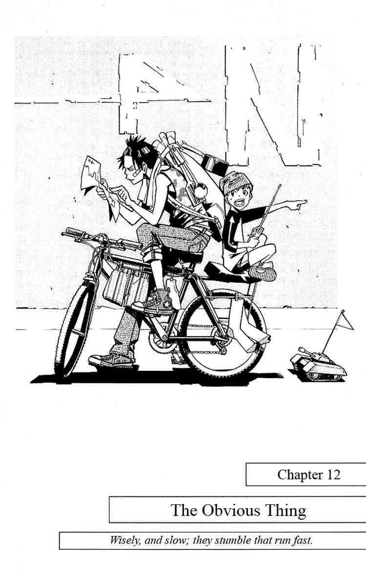 Alive - The Final Evolution: Chapter 12