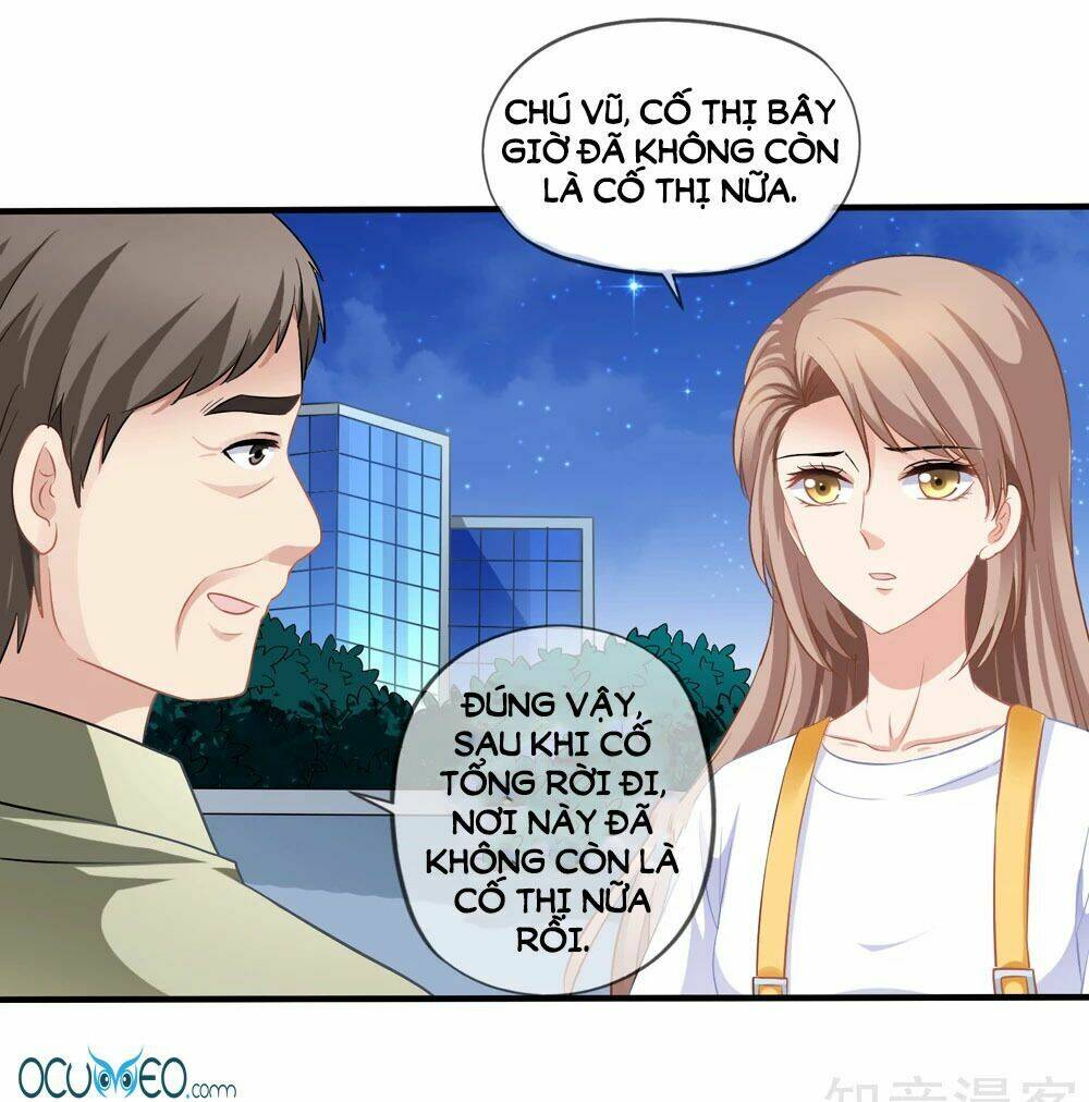 Mỹ Vị Giai Thê: Chapter 17