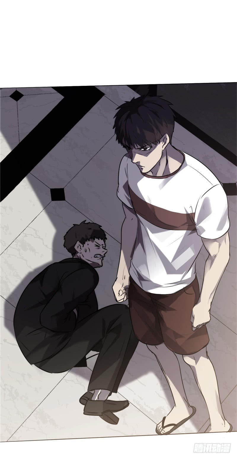 Tối Cường Nông Dân Hệ Thống: Chapter 3