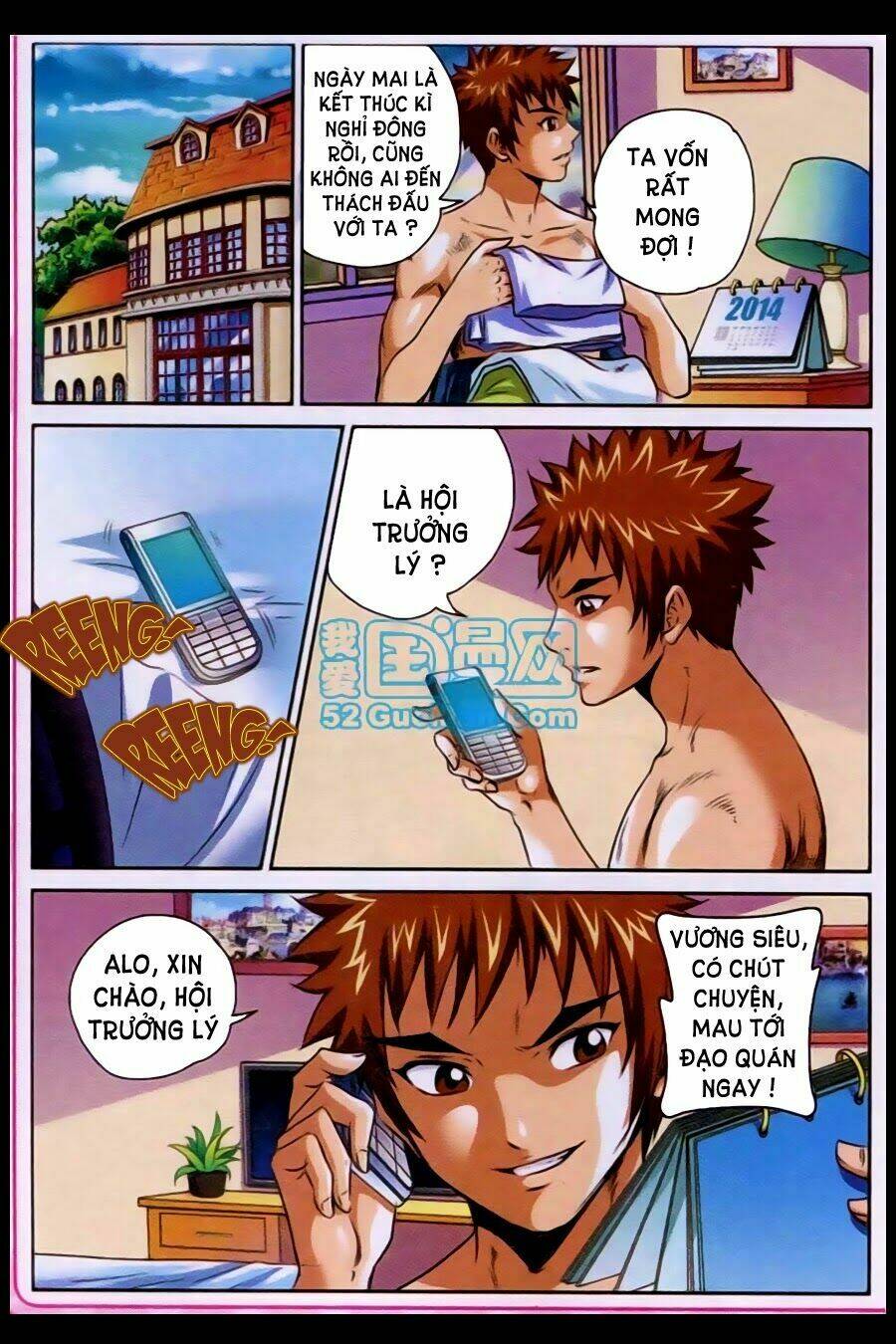 Long Xà Diễn Nghĩa: Chapter 7