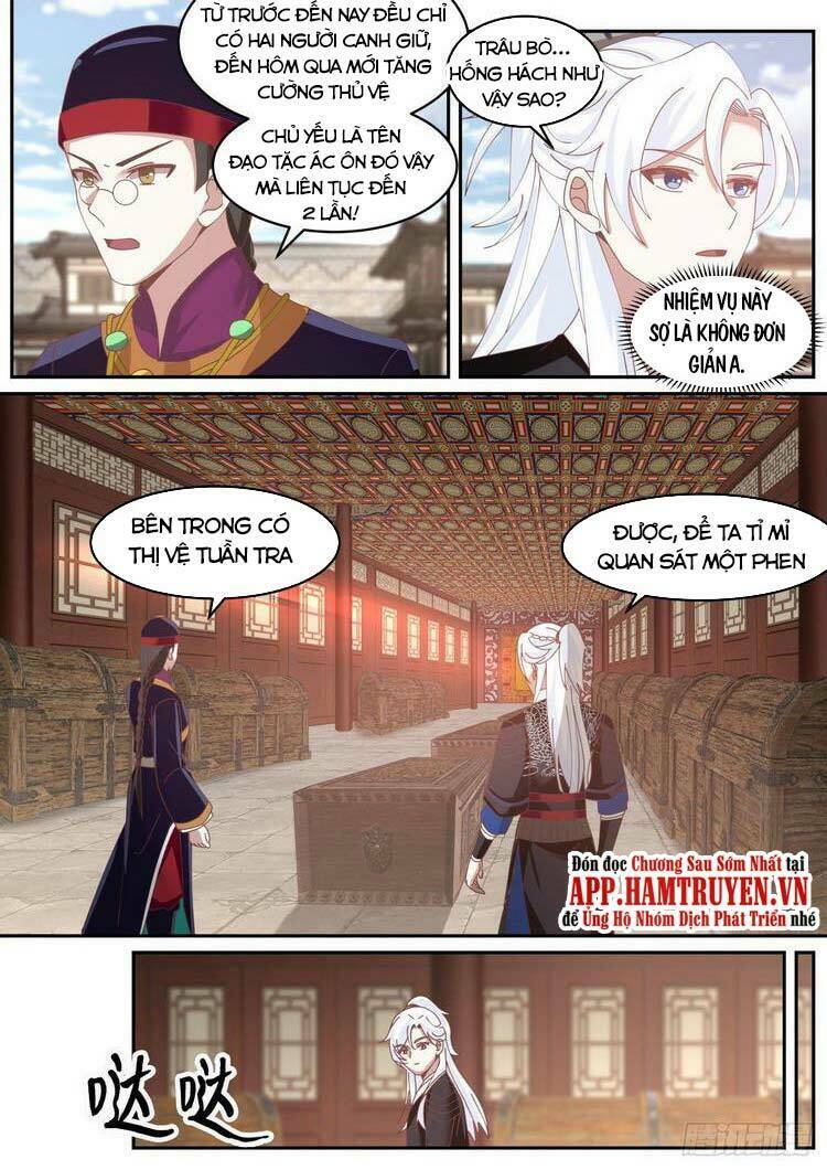 Ta Có Thể Lấy Ra Độ Thành Thục: Chapter 47