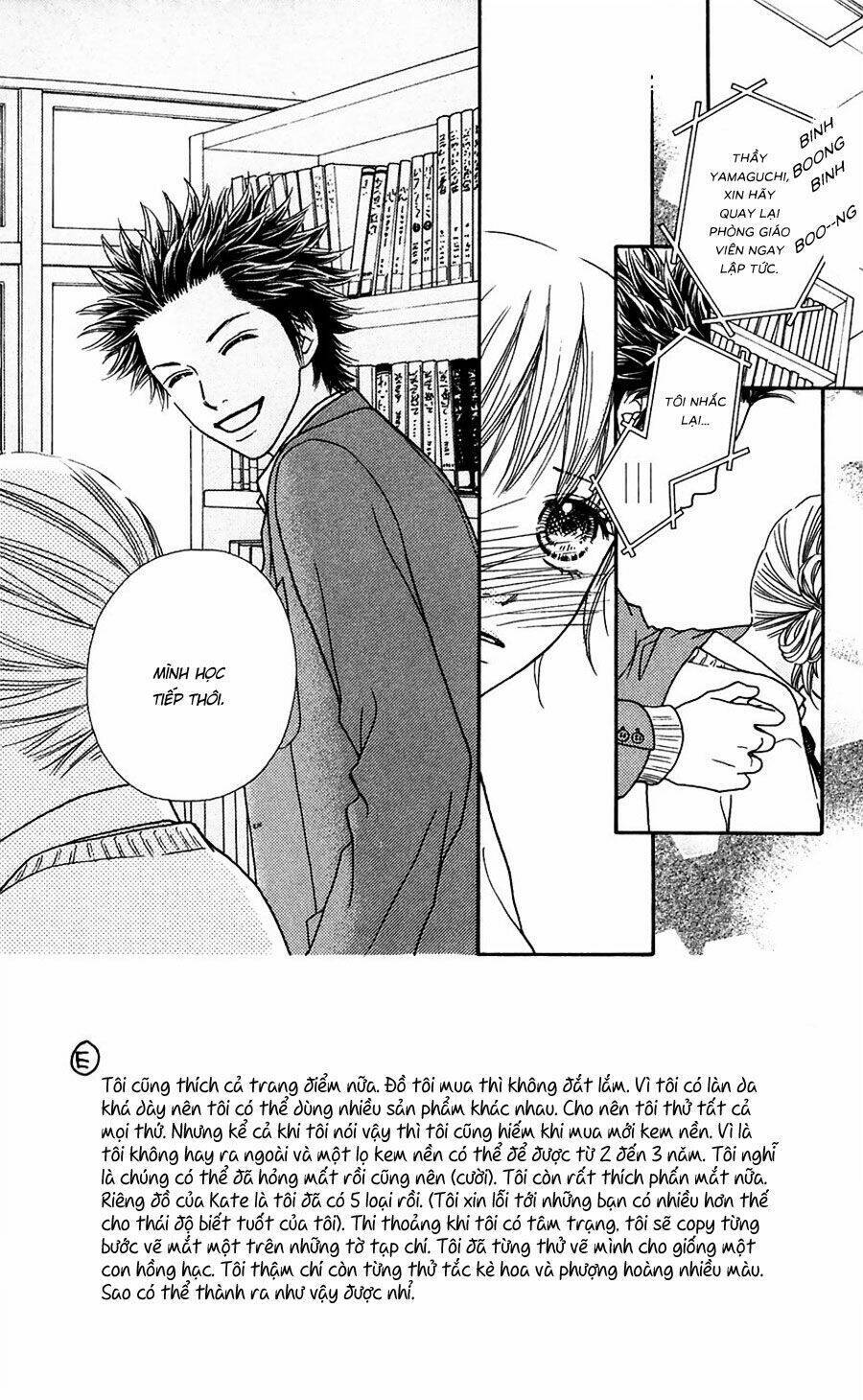 Cô Láng Giềng: Chapter 114