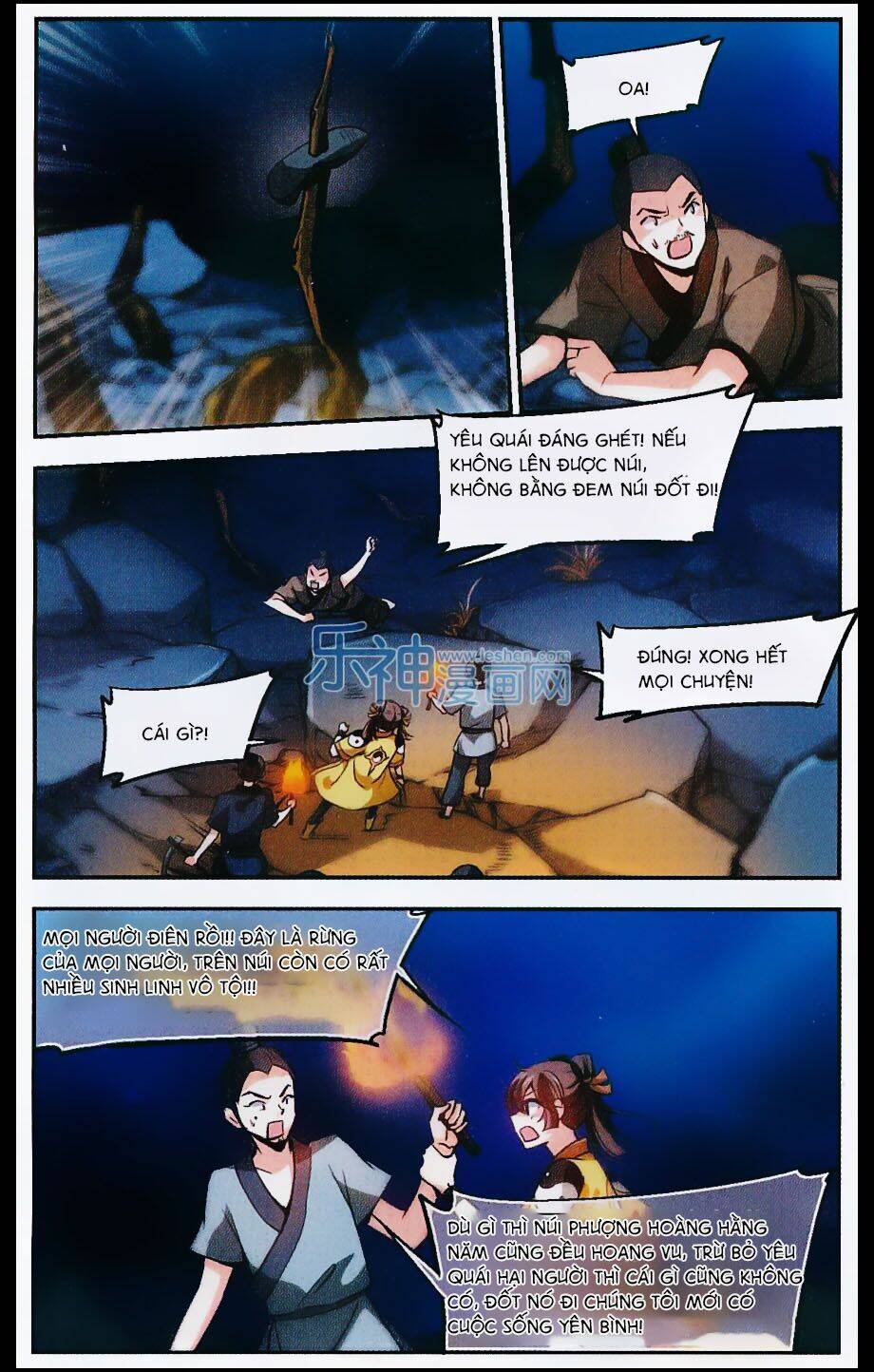 Khuynh Ngã Nhất Sinh Nhất Thế Luyến: Chapter 30