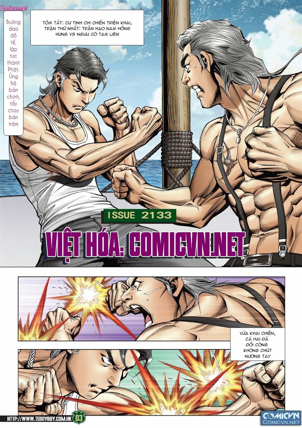 Người Trong Giang Hồ: Chapter 2133: Trần Hạo Nam vs Ngưu Cô 2