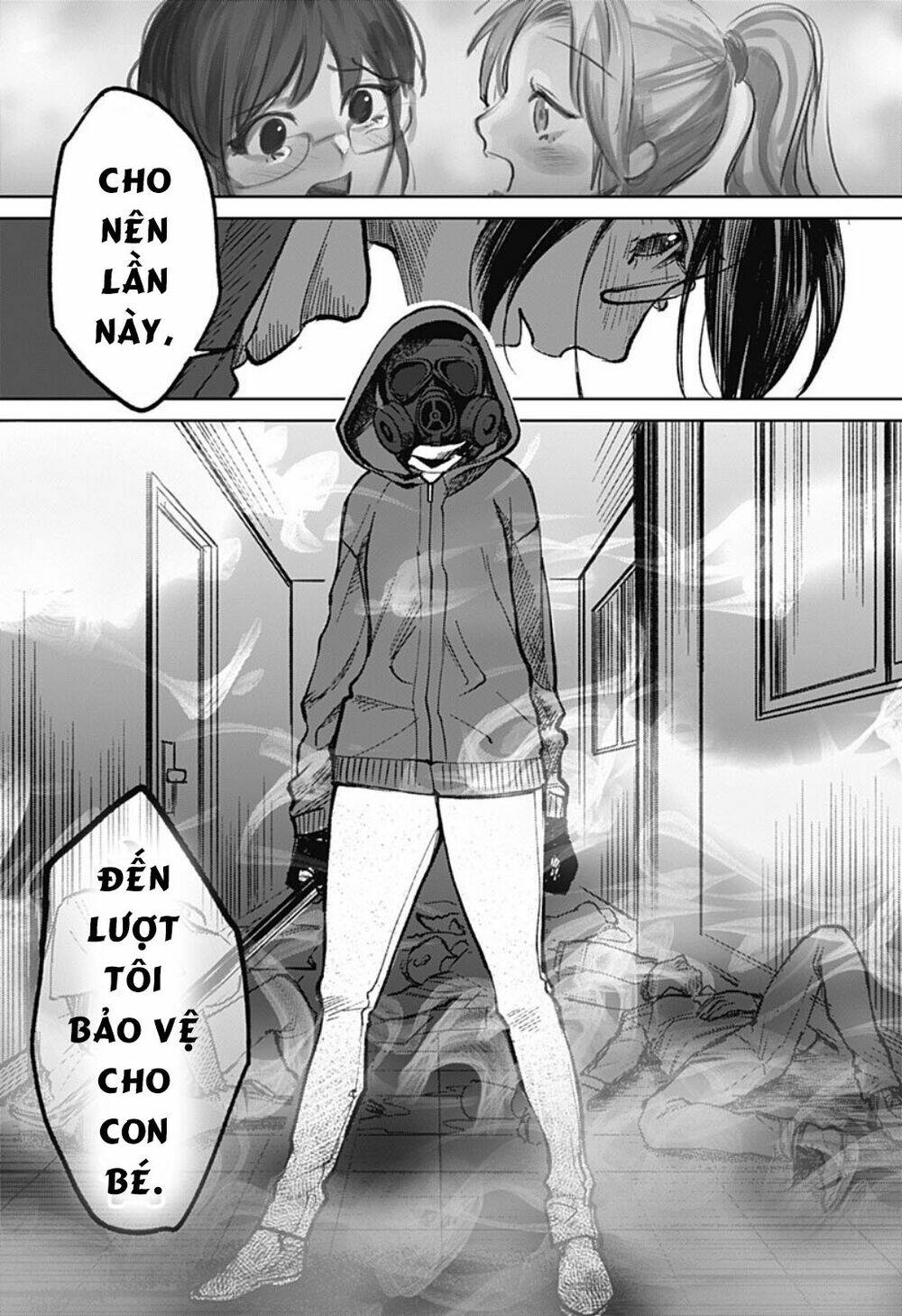 Cô Giáo Mít Ướt: Chapter 3