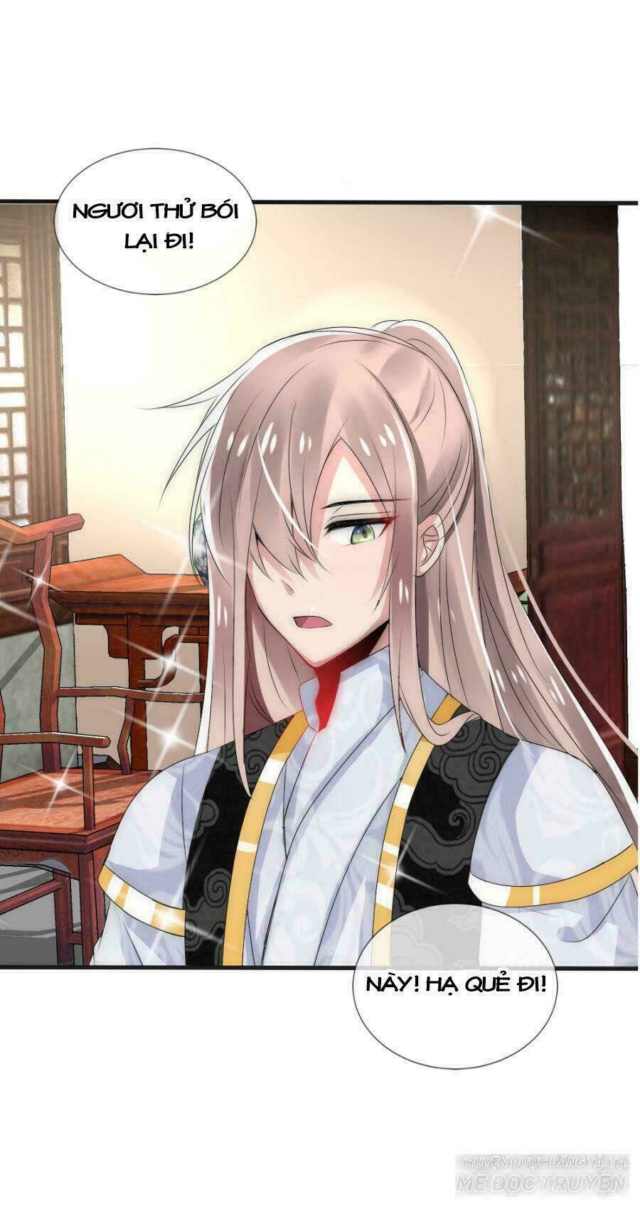 Kế Hoạch Sủng Ái Của Tiểu Công Chúa: Chapter 15