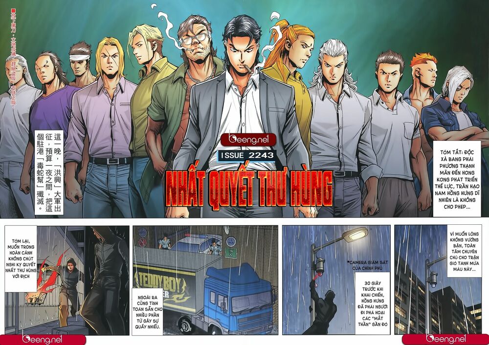 Người Trong Giang Hồ: Chapter 2243: Nhất Quyết Thư Hùng