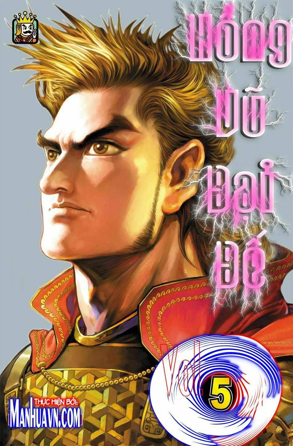 Thiên Tử Truyền Kỳ 6 - Hồng Vũ Đại Đế: Chapter 12