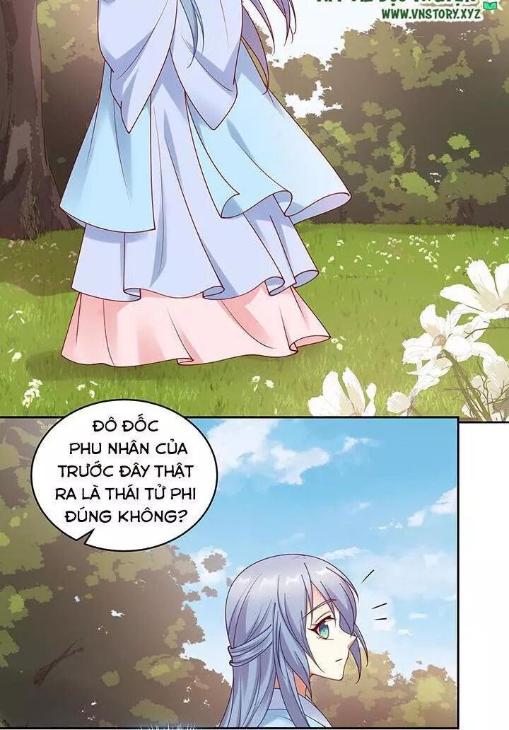 Đô đốc đại nhân sủng thê kí: Chapter 142: - Cảm Giác Hổ Thẹn