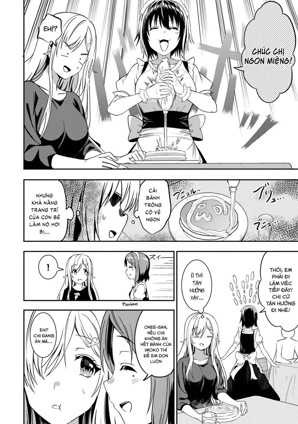 Neeko Wa Tsurai Yo (Series): Chapter 29
