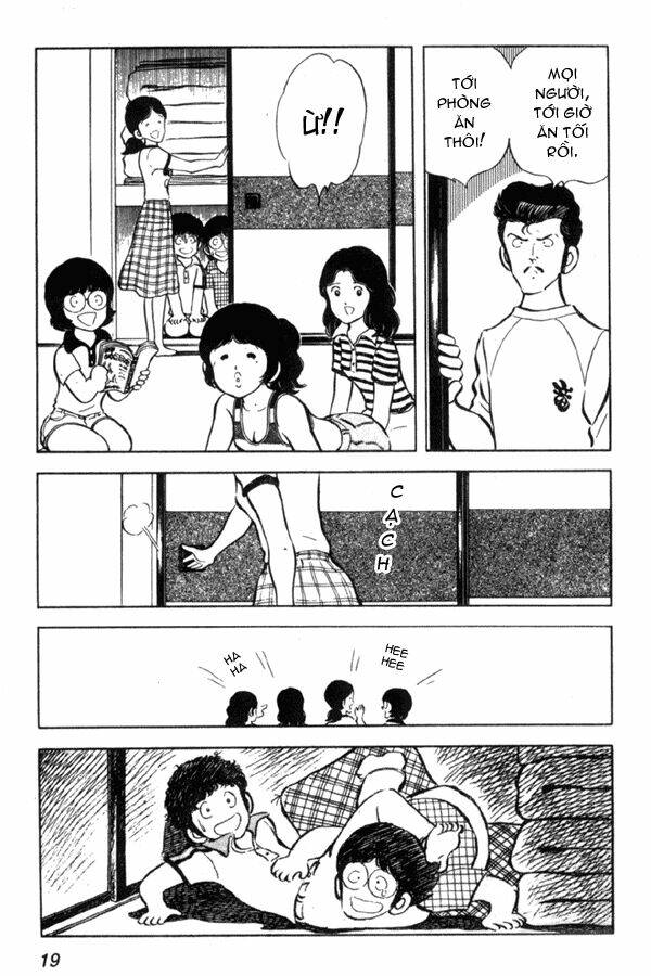 Miyuki: Chapter 1