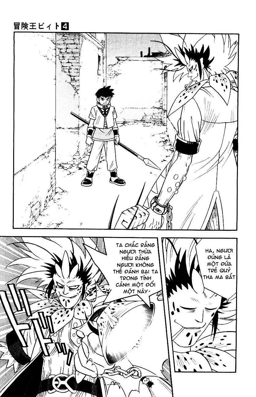Hậu Dấu Ấn Rồng Thiêng: Chapter 31