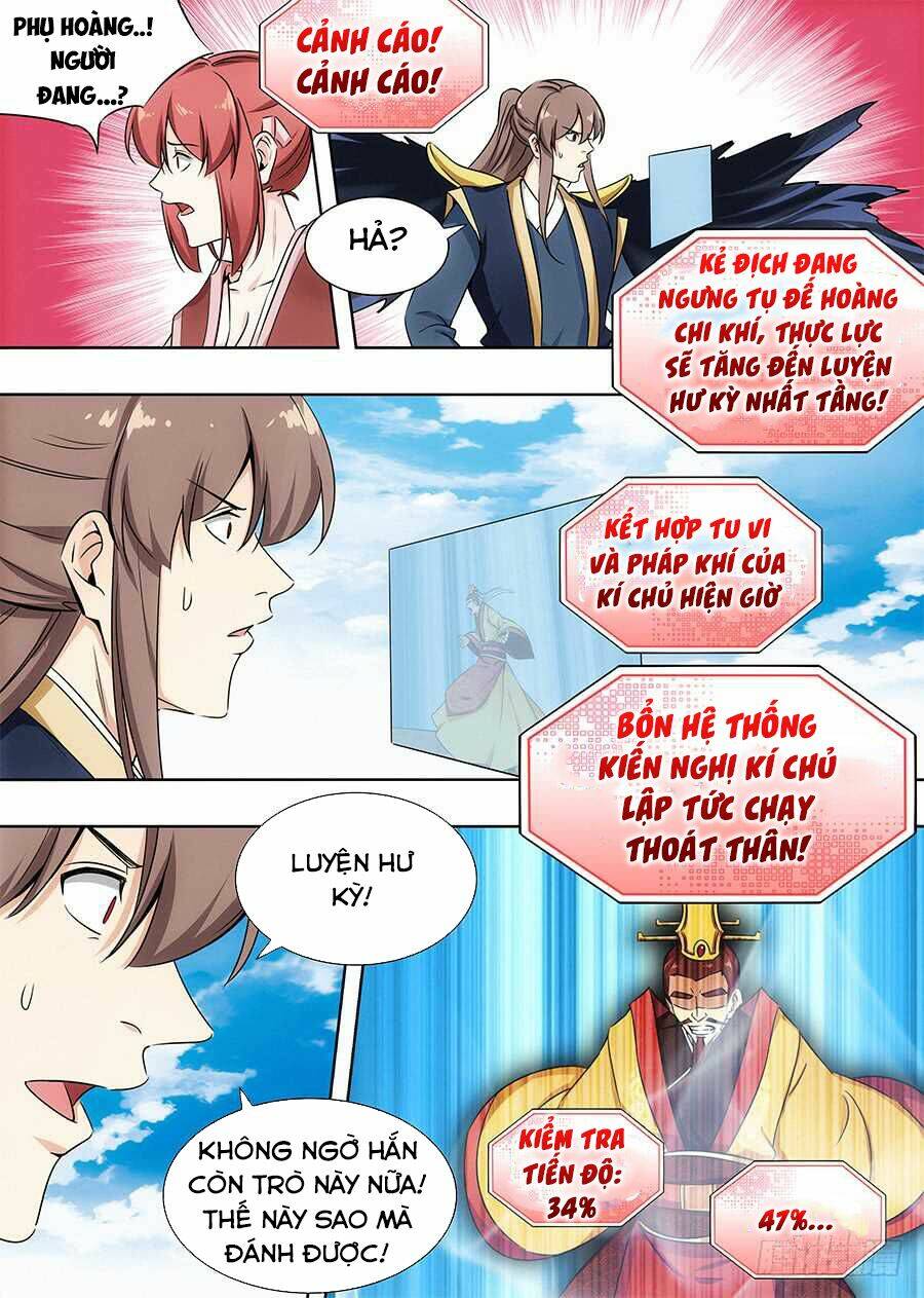Tối Cường Phản Sáo Lộ Hệ Thống: Chapter 96