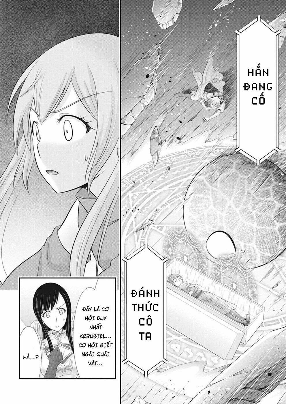 Dokunie Cooking: Chapter 29