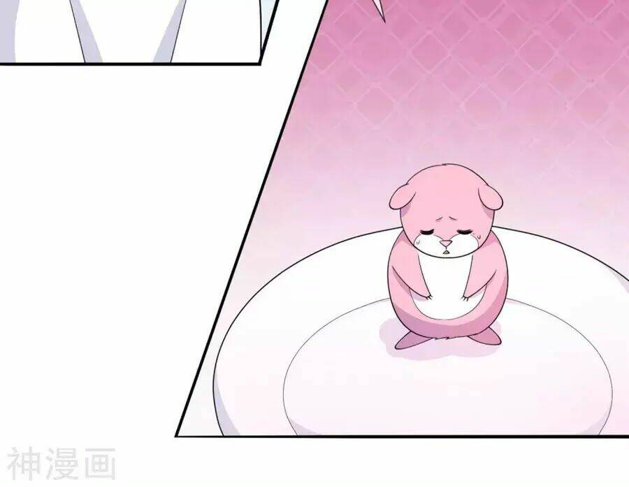 Cuộc Sống Hào Môn Của Vu Nữ: Chapter 42