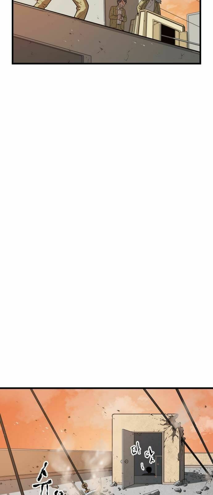 Chinh Phạt Học Đường: Chapter 2