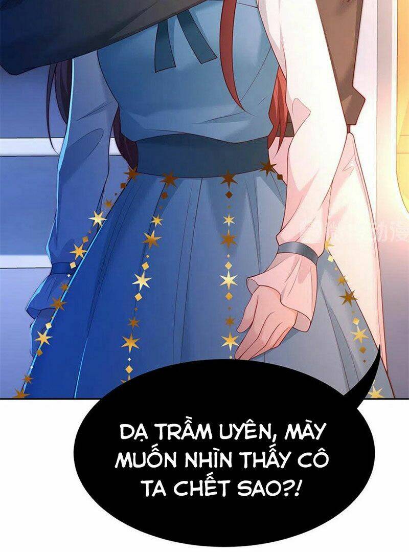 Nam Thần Truy Thê Chỉ Nam: Chapter 117.2