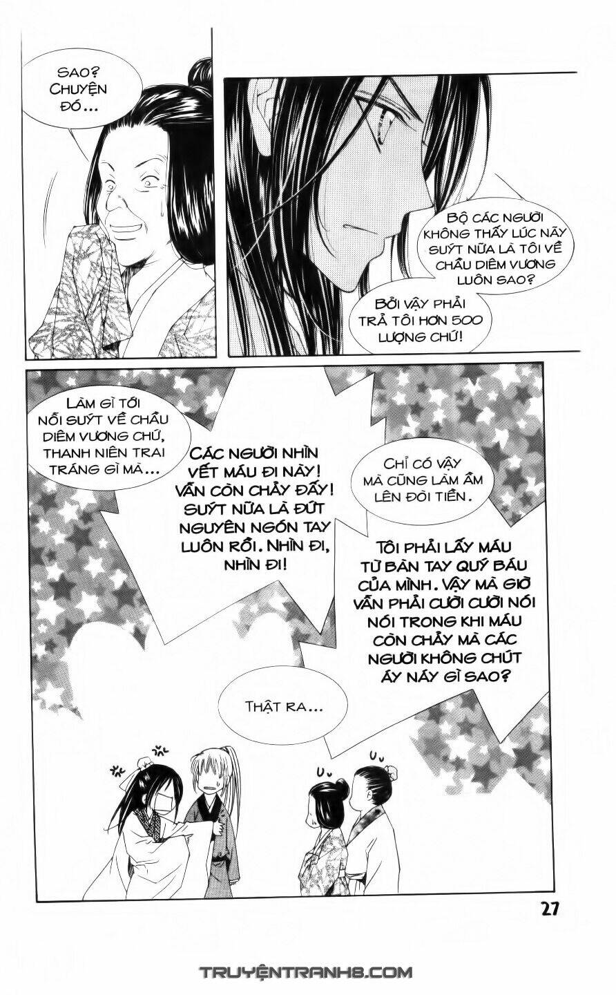 Pháp Sư Trừ Tà: Chapter 1