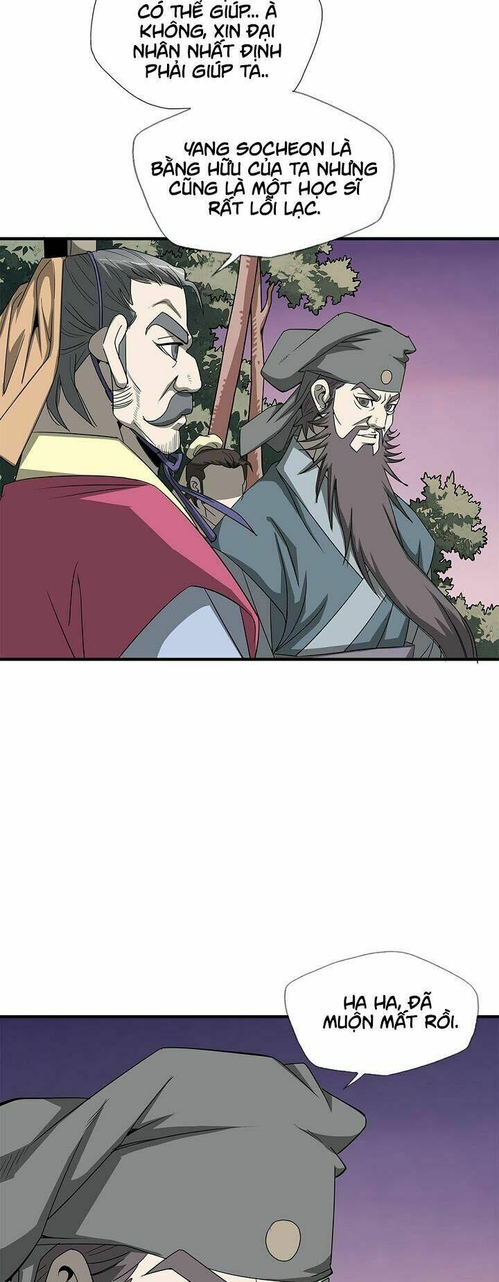 Cuồng Long: Chapter 33