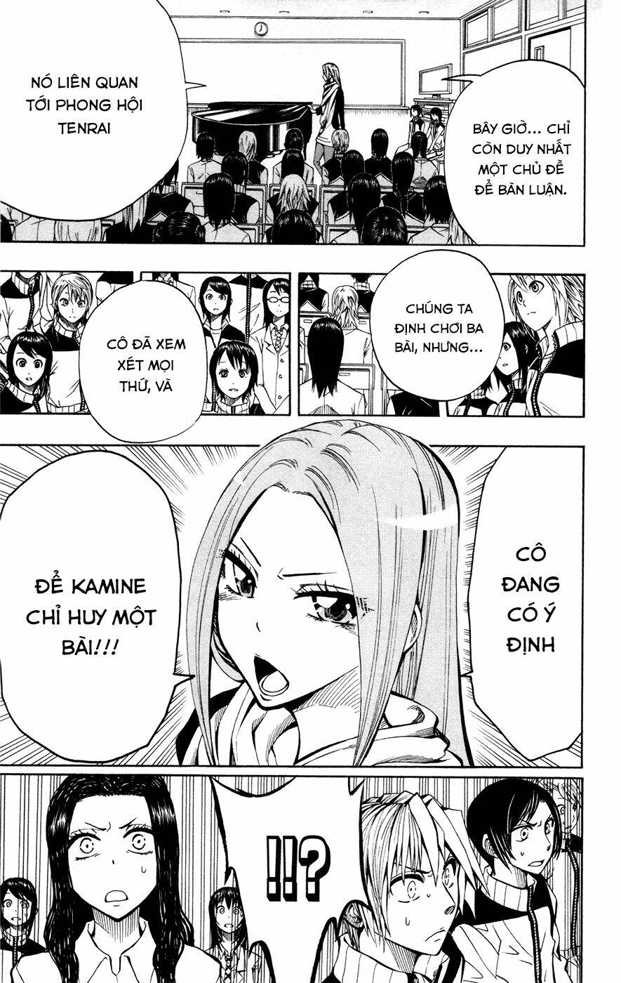 Soul Catcher: Chapter 13