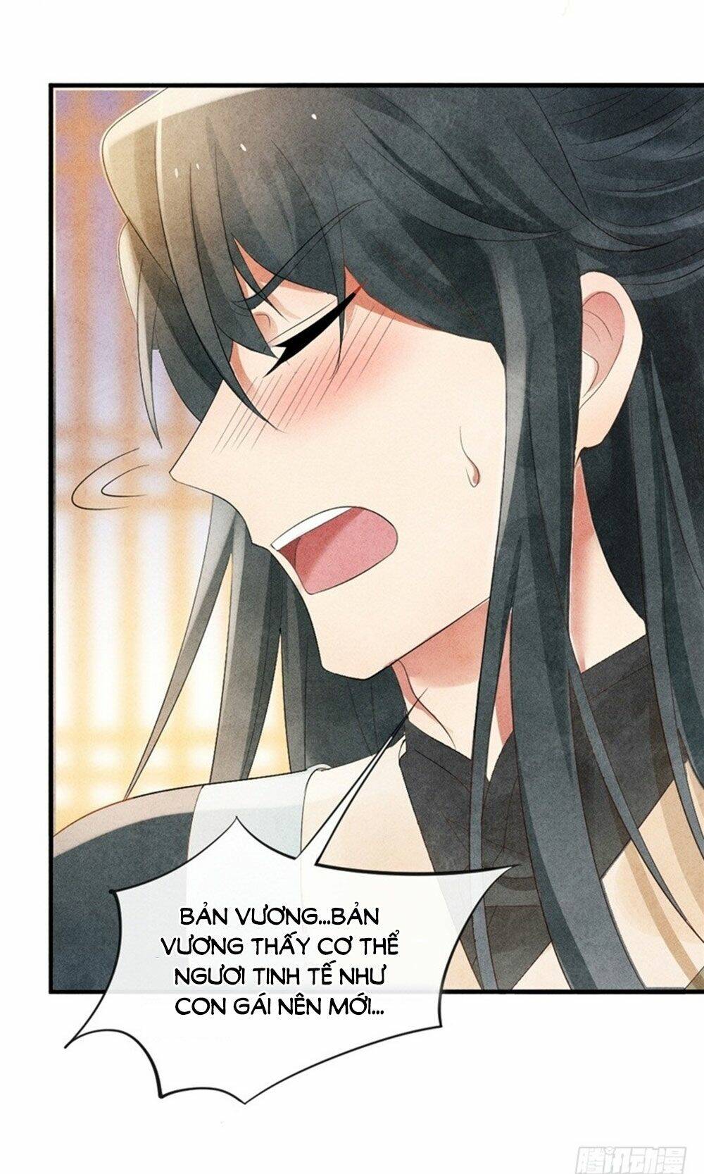 Vương Phi Muốn Trèo Tường: Chapter 6