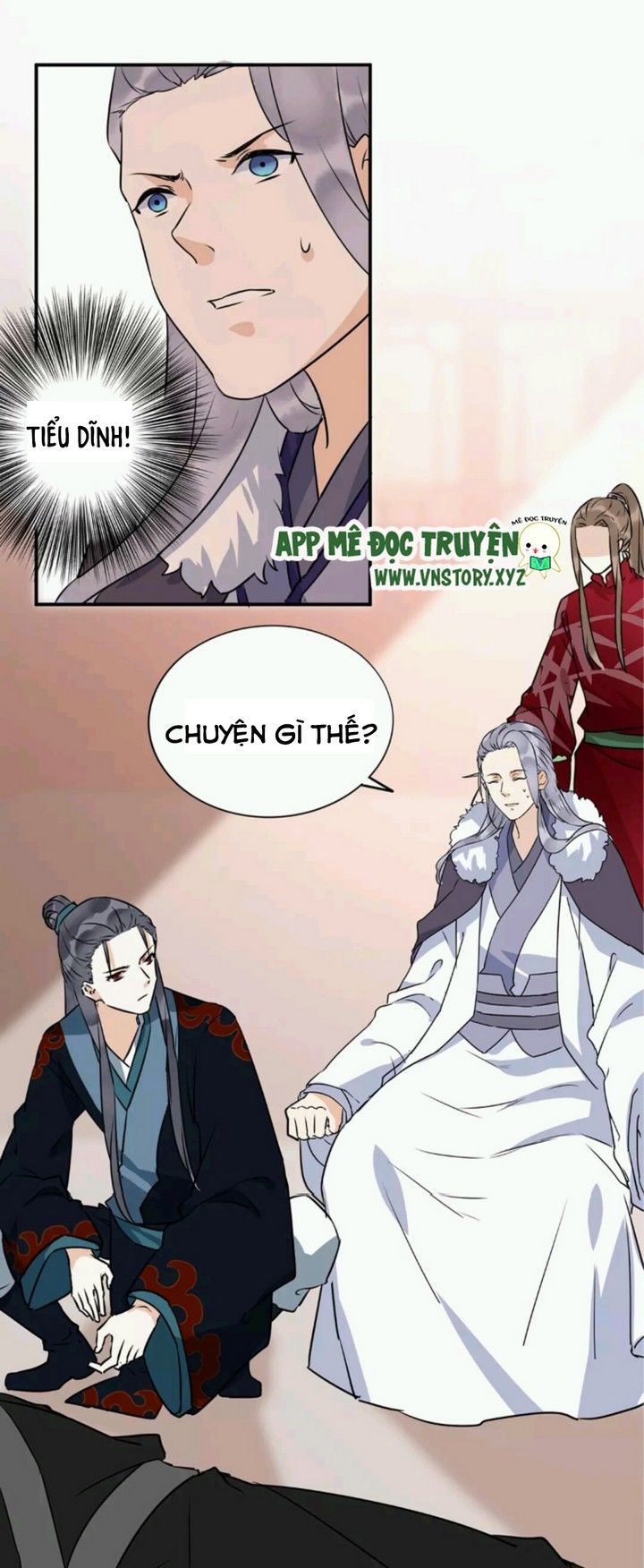 Công Chúa Gả Đến: Chapter 22