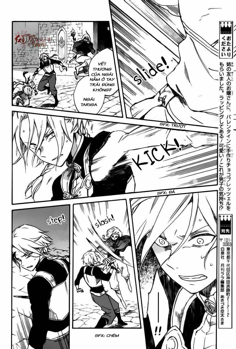 Cô Người Hầu Tóc Đỏ: Chapter 85