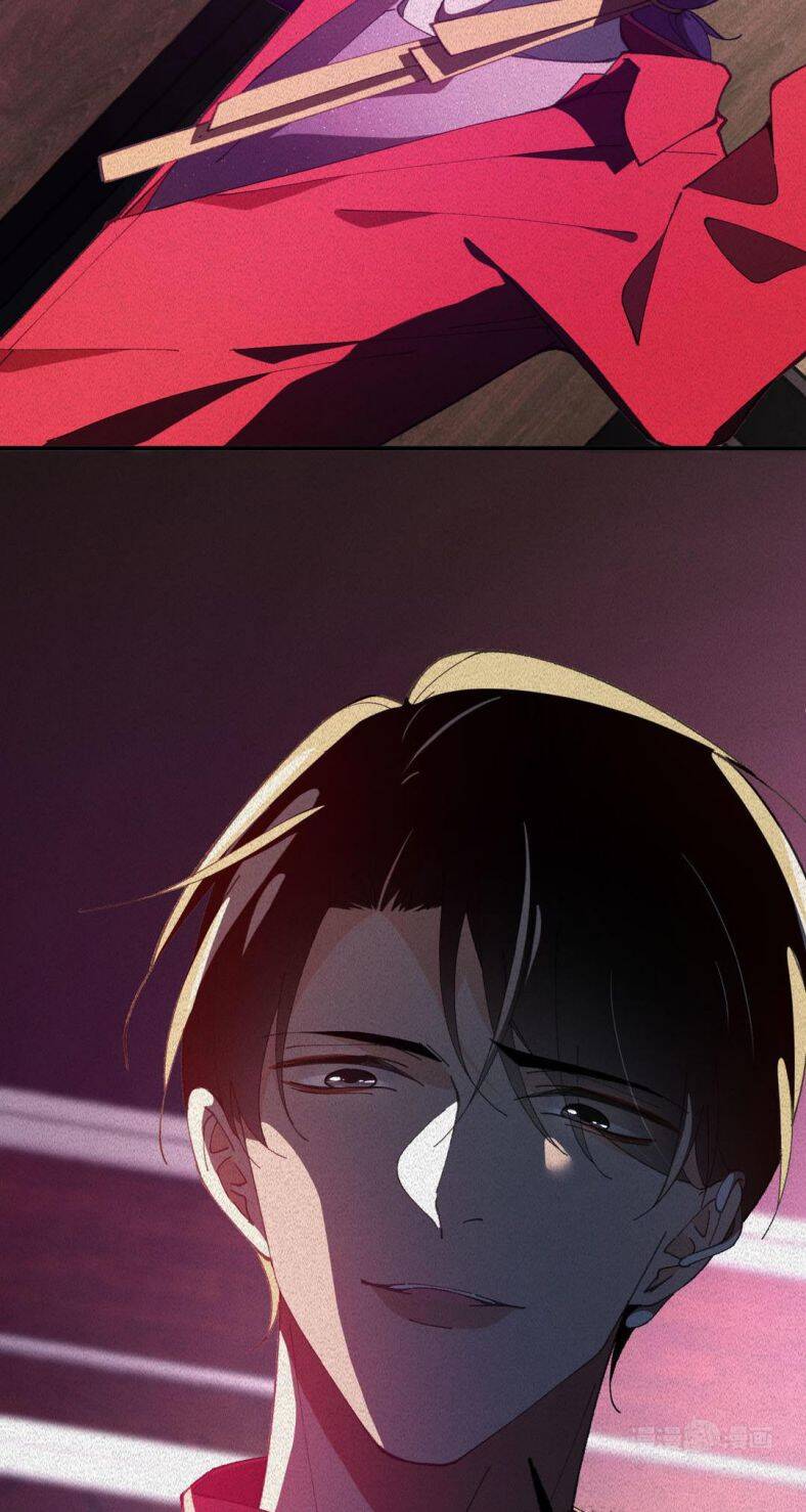 Ký Sinh Trùng: Chapter 11