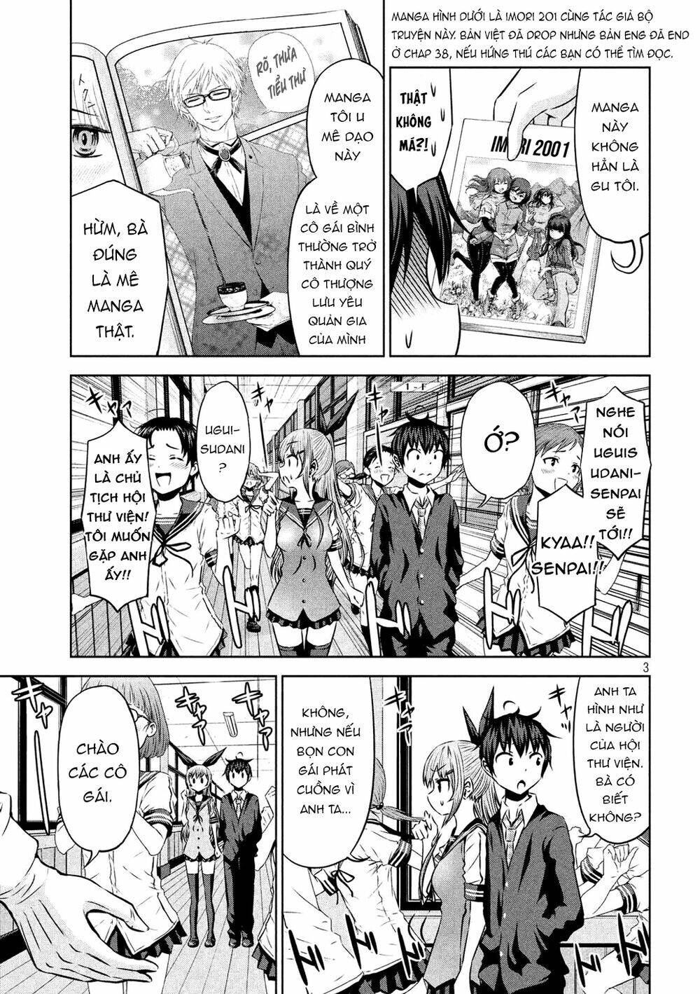 Chiko-Tan, Kowareru: Chapter 53