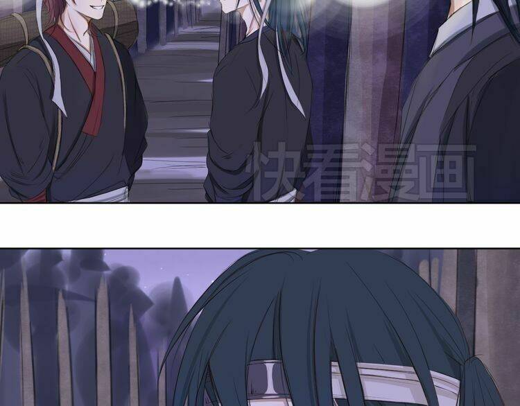 Bạch Lý Hành Giả: Chapter 1