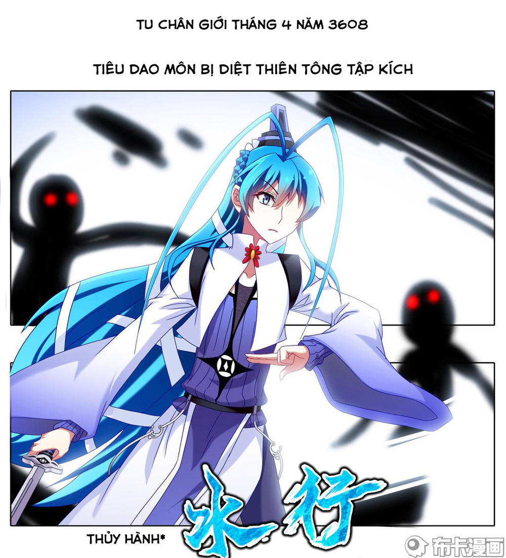Đầu Óc Đại Sư Huynh Của Ta Rất Đen Tối: Chapter 224