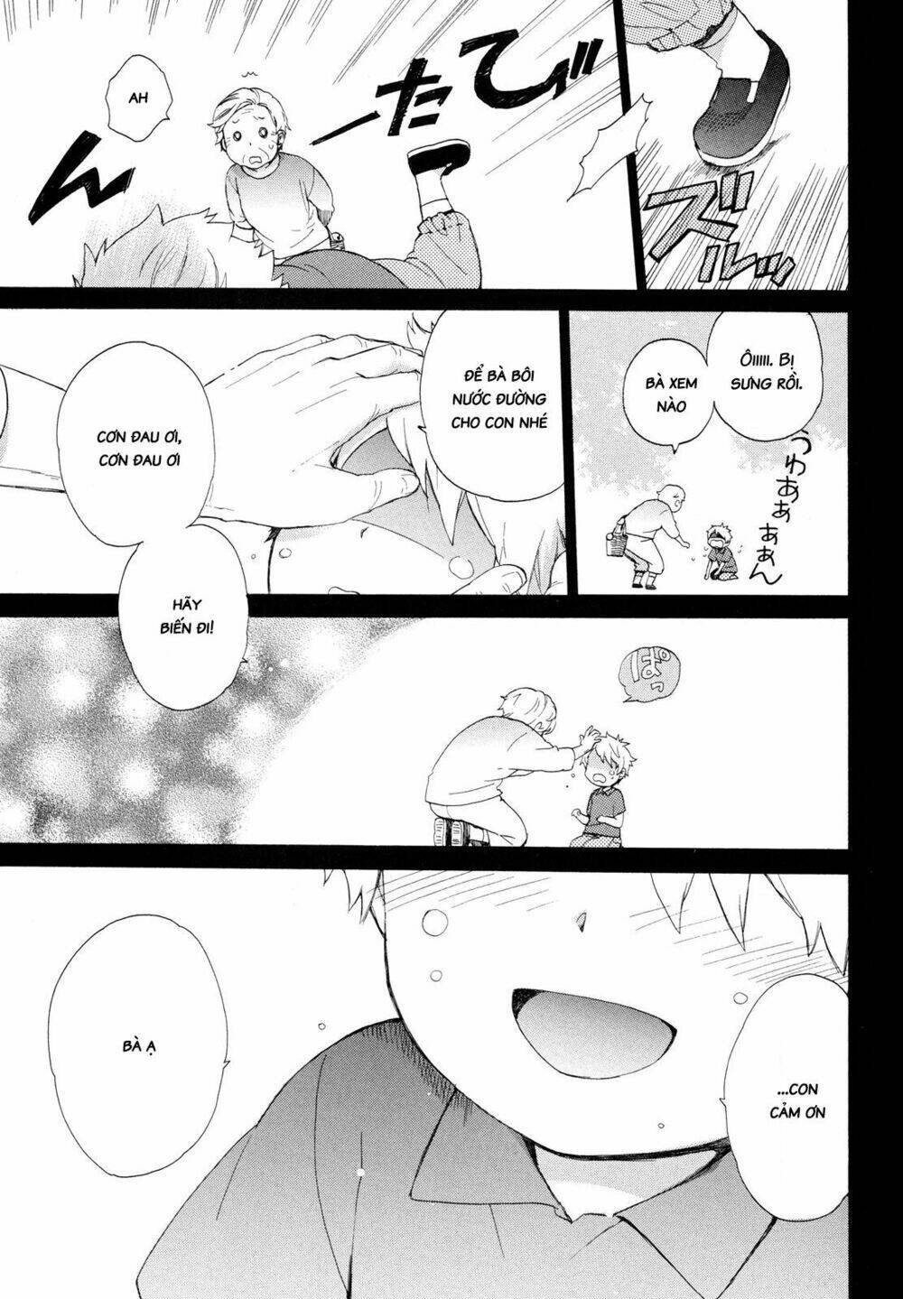 Roujoteki Shoujo Hinata-Chan: Chapter 2