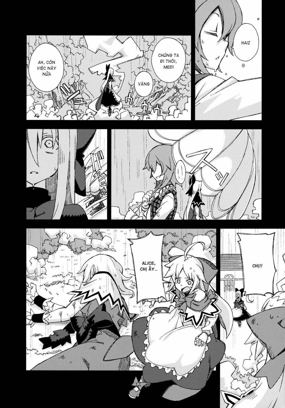 Touhou - Omoito: Chapter 4
