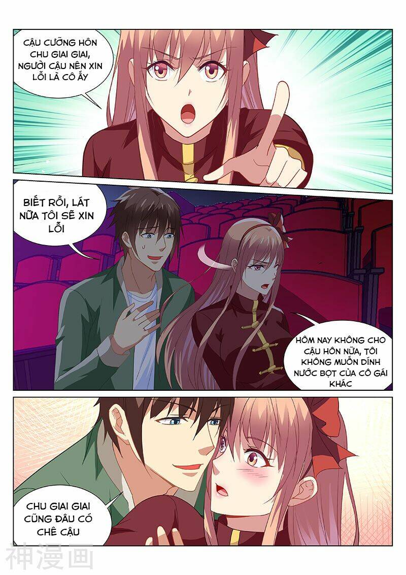 Ngận Thuần Ngận Ái Muội: Chapter 178