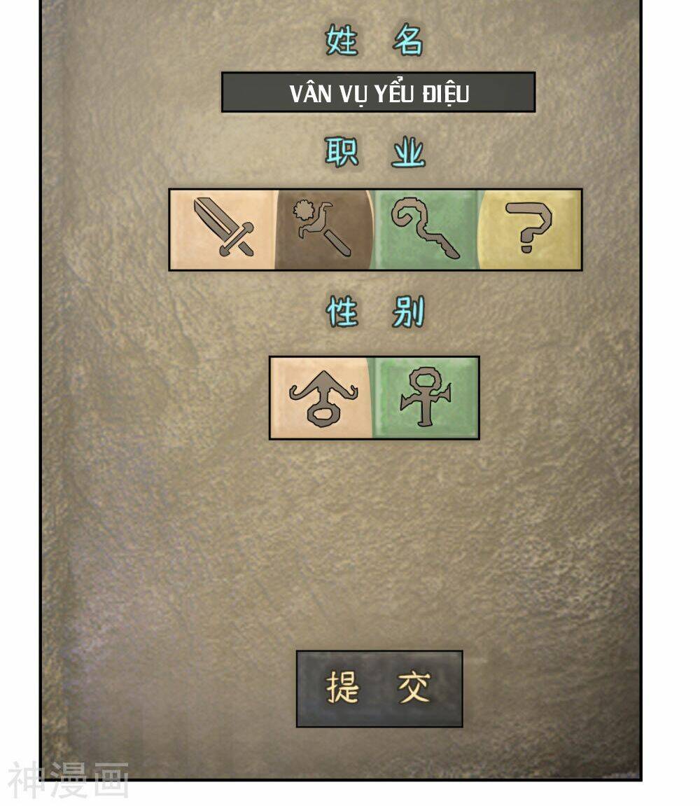 Pháp Sư Truyền Kì: Chapter 2