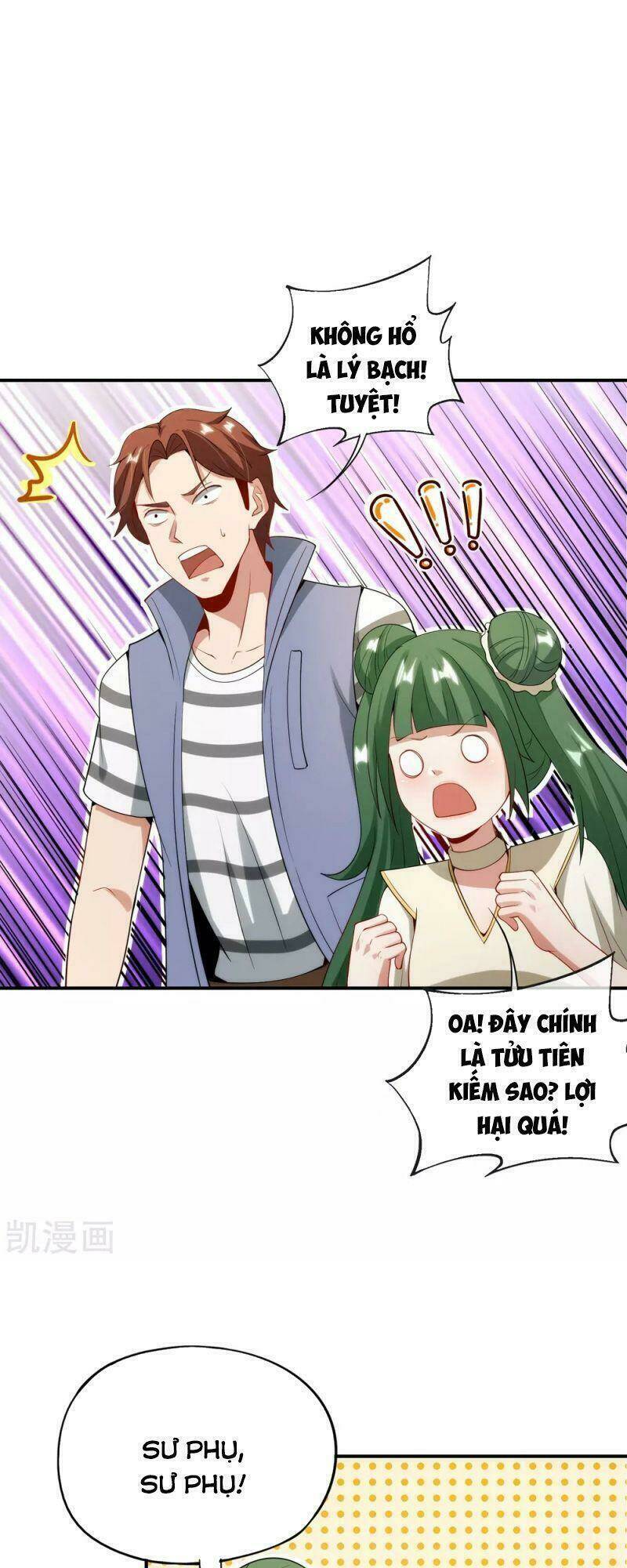 Vòng Bạn Bè Mạnh Nhất Của Tiên Giới: Chapter 80