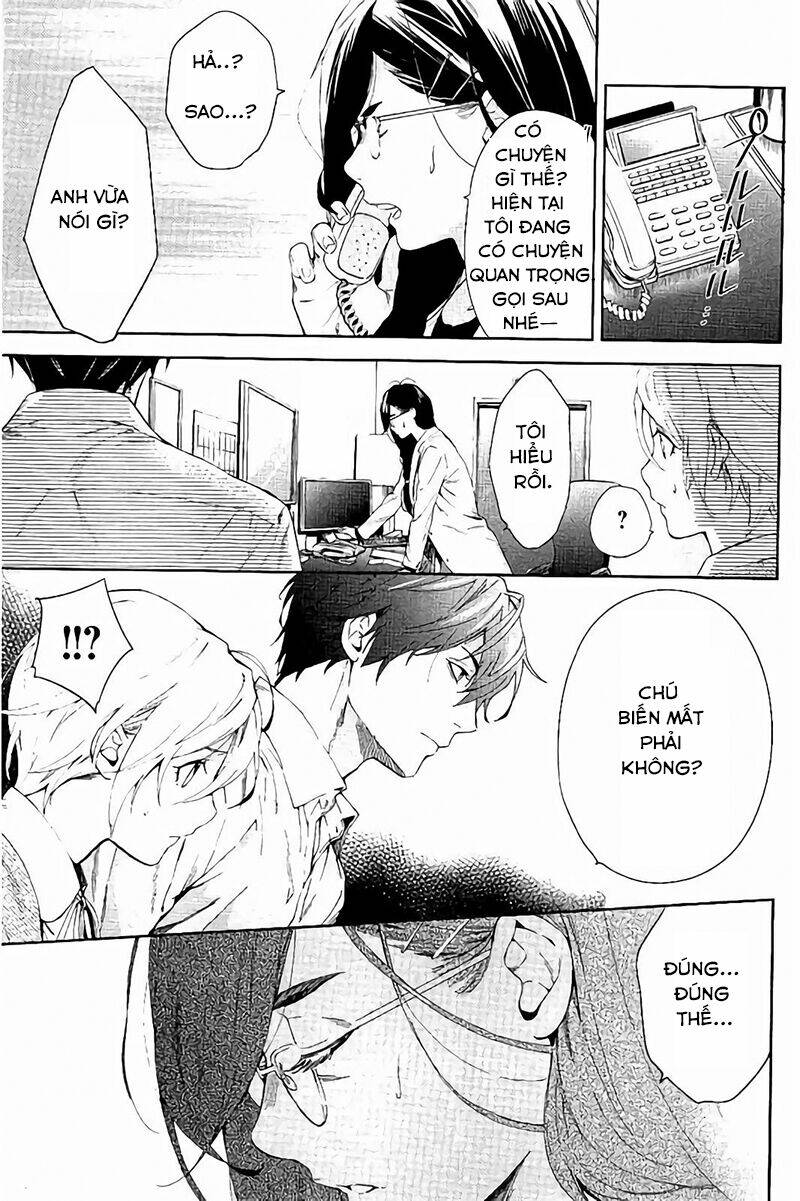 Shinrei Tantei Yakumo: Chapter 62