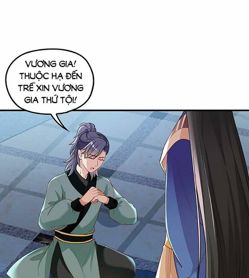 Vương Phi Thật Uy Vũ: Chapter 49