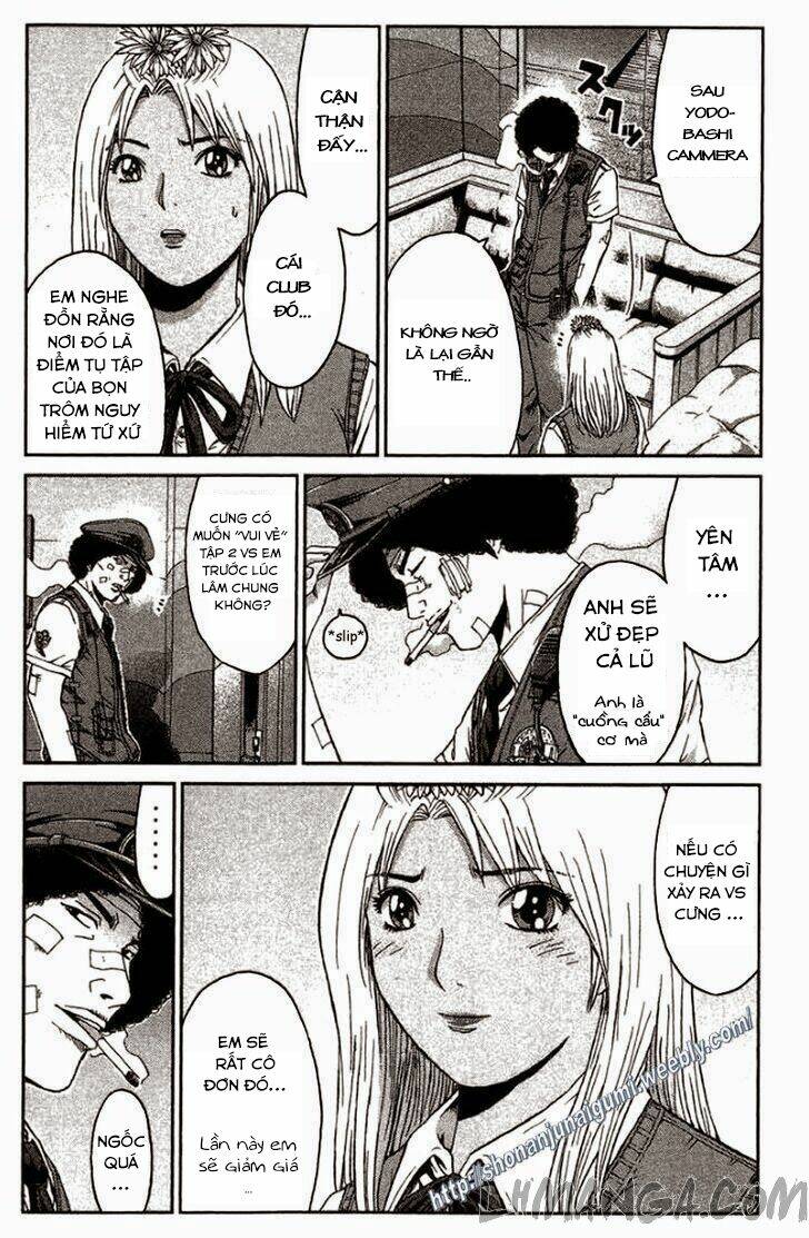 Ino-Head Gargoyle: Chapter 23