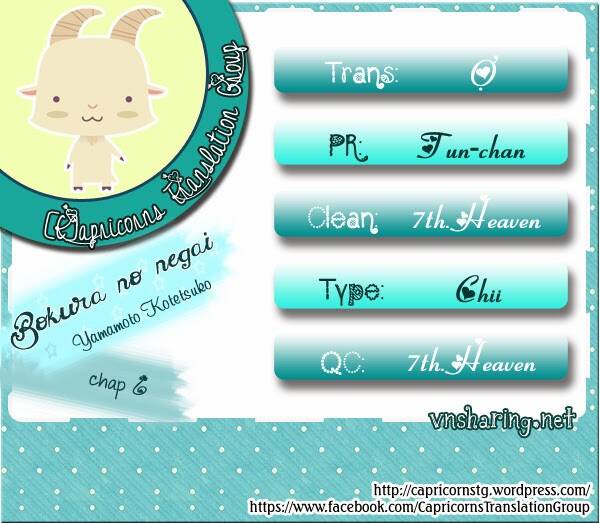 Mơ Ước Của Chúng Tôi: Chapter 6