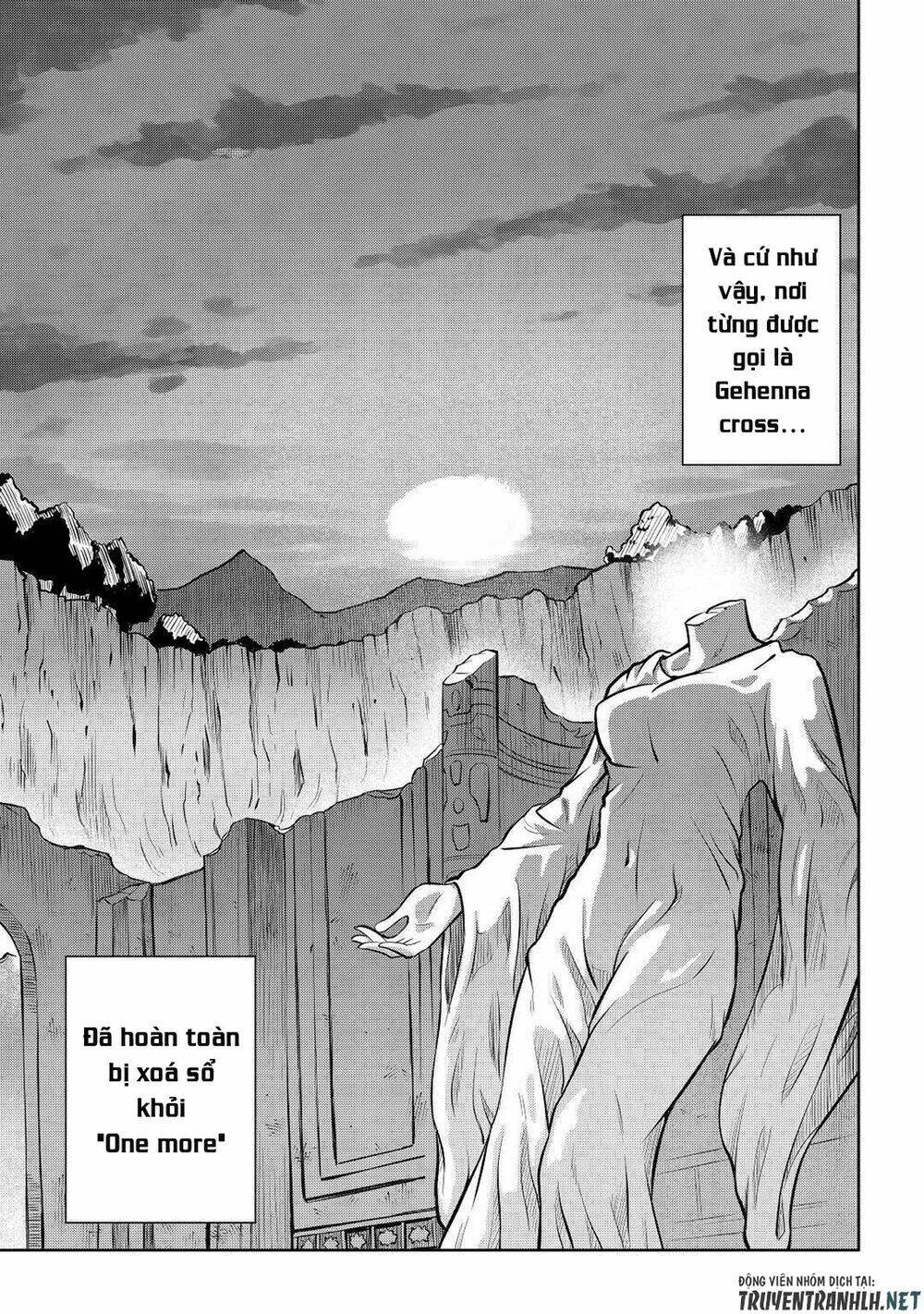 Toaru Ossan No Vrmmo Katsudouki: Chapter 66.2