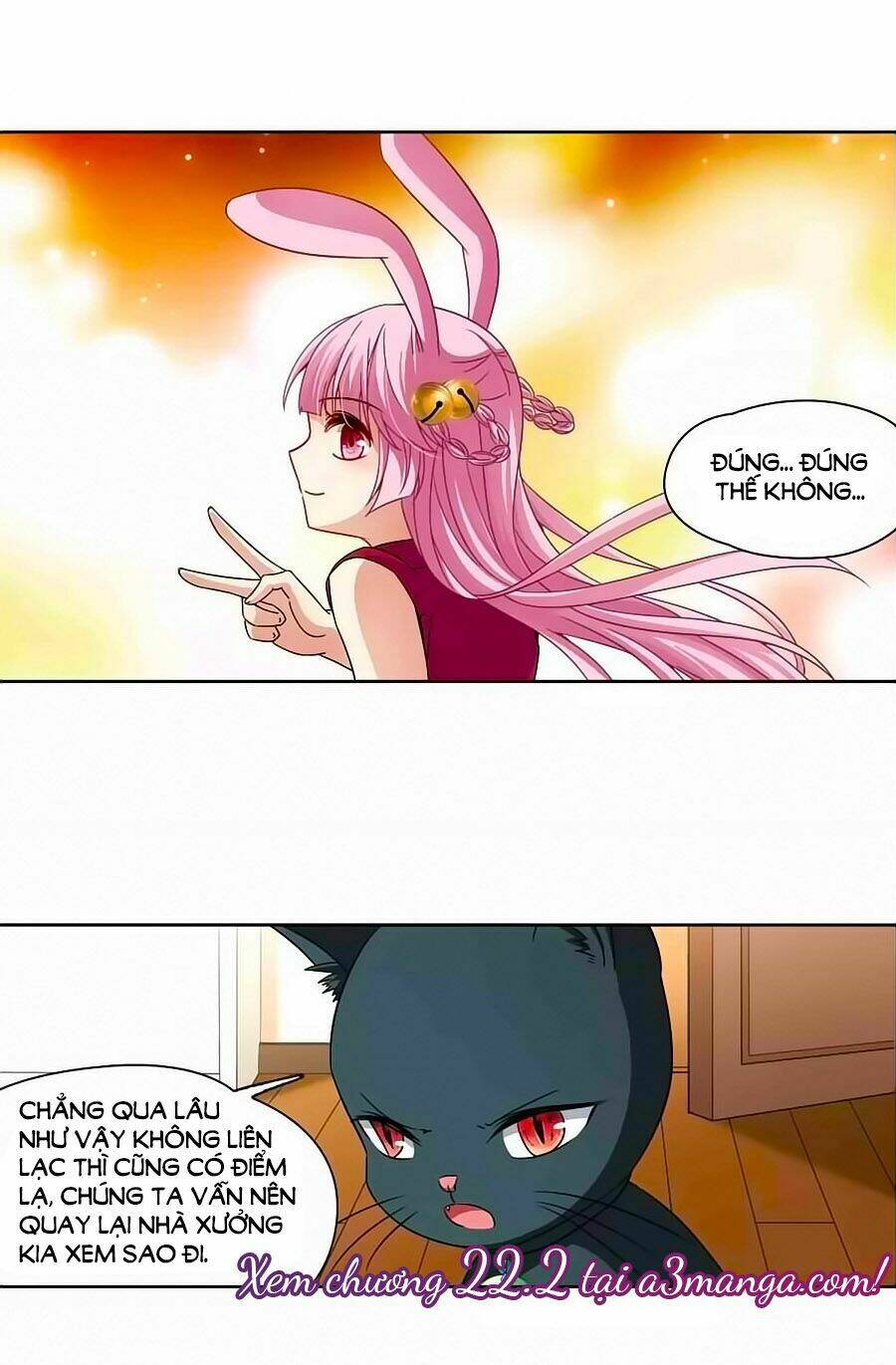 Huyền Vũ Luyến Ca: Vạn Vật Sinh Linh: Chapter 22.1