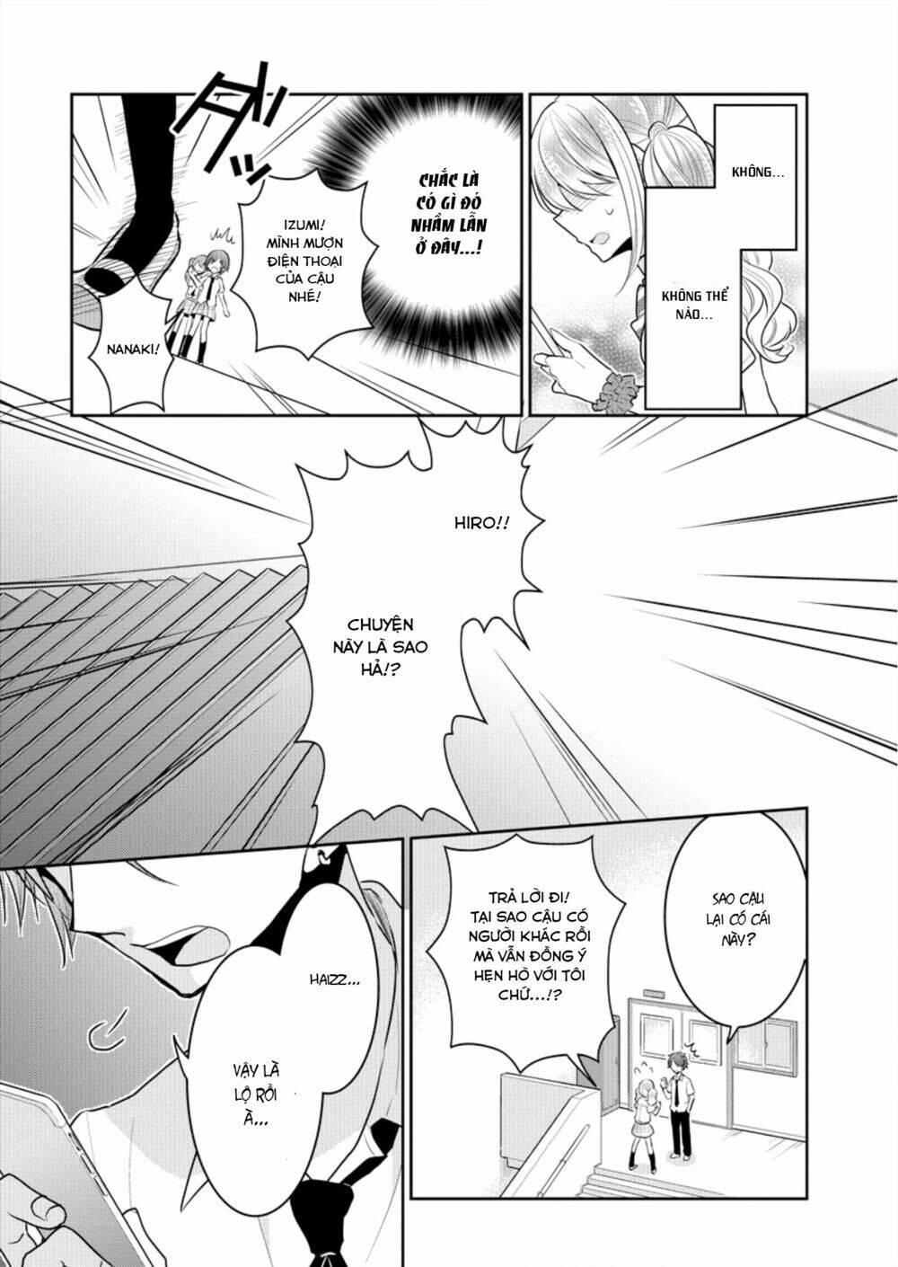 Useless Princesses: Chapter 1