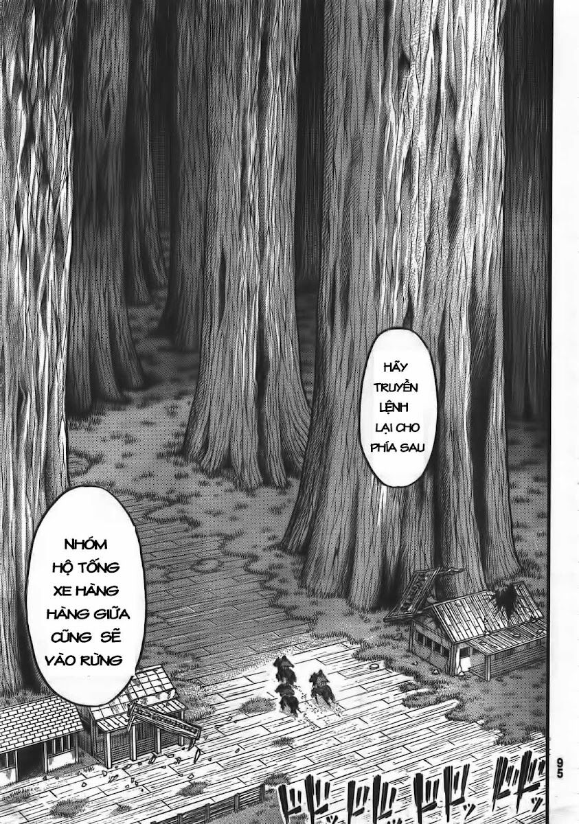 Đại Chiến Người Khổng Lồ: Chapter 24