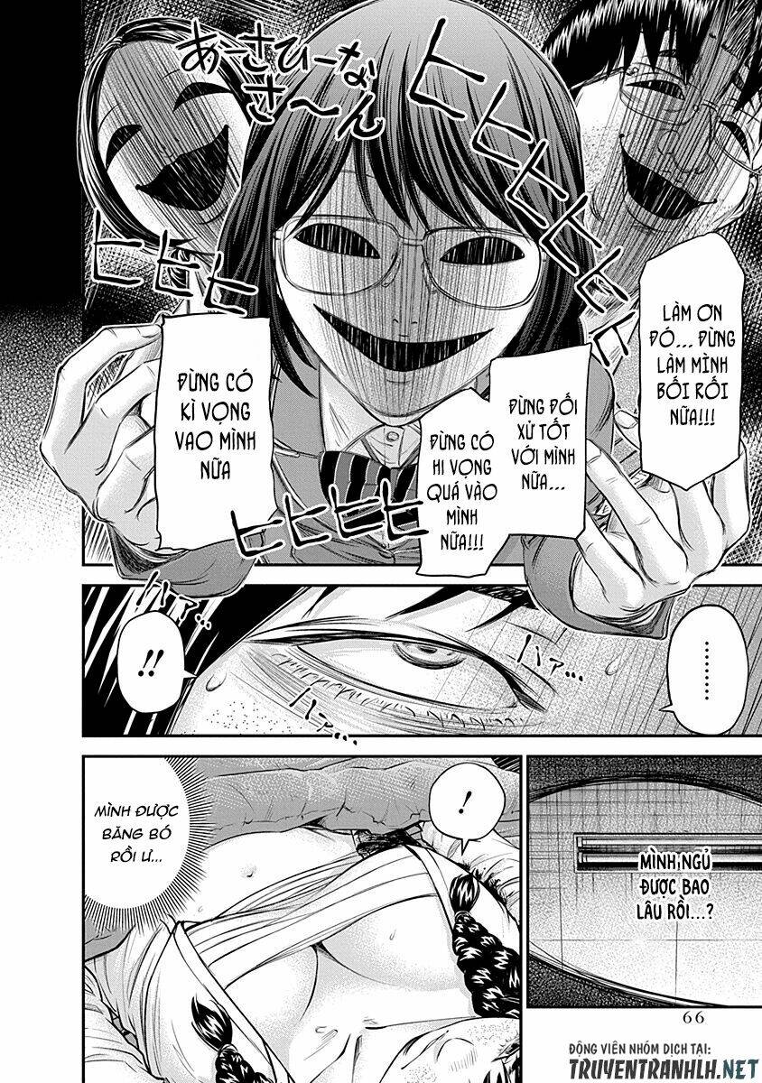 Signal 100: Chapter 16