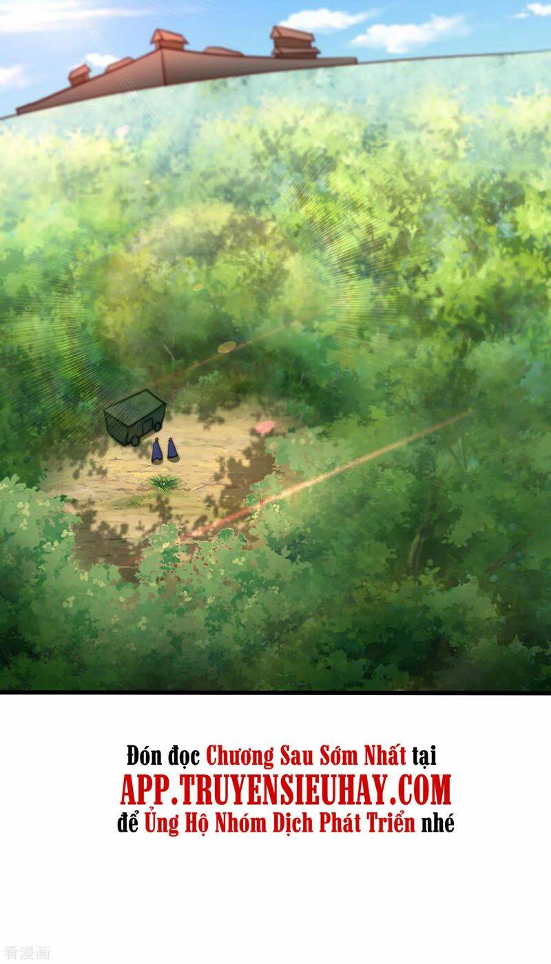 Yêu Giả Vi Vương: Chapter 236