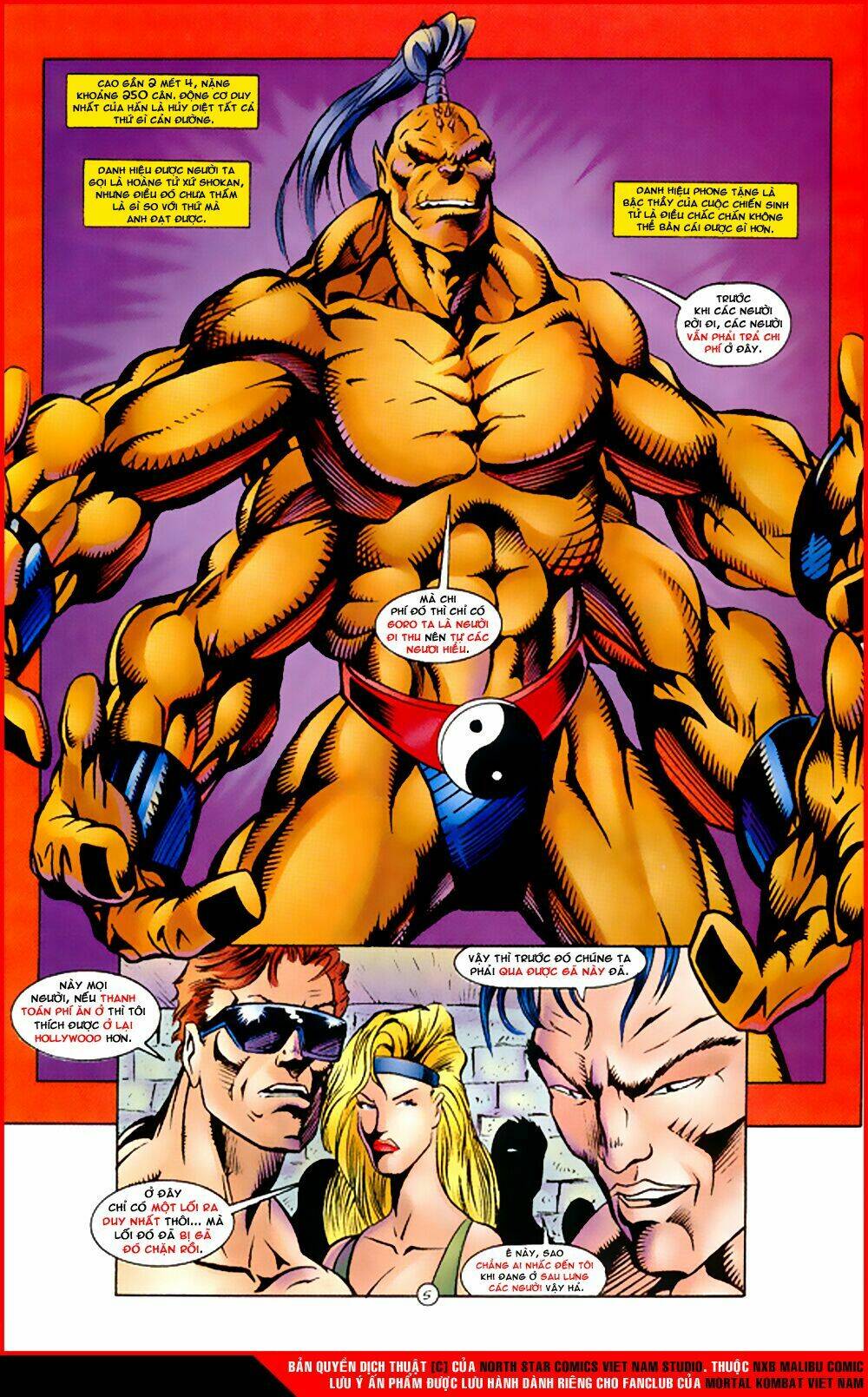 Mortal Kombat Malibu Comic: Chapter 3