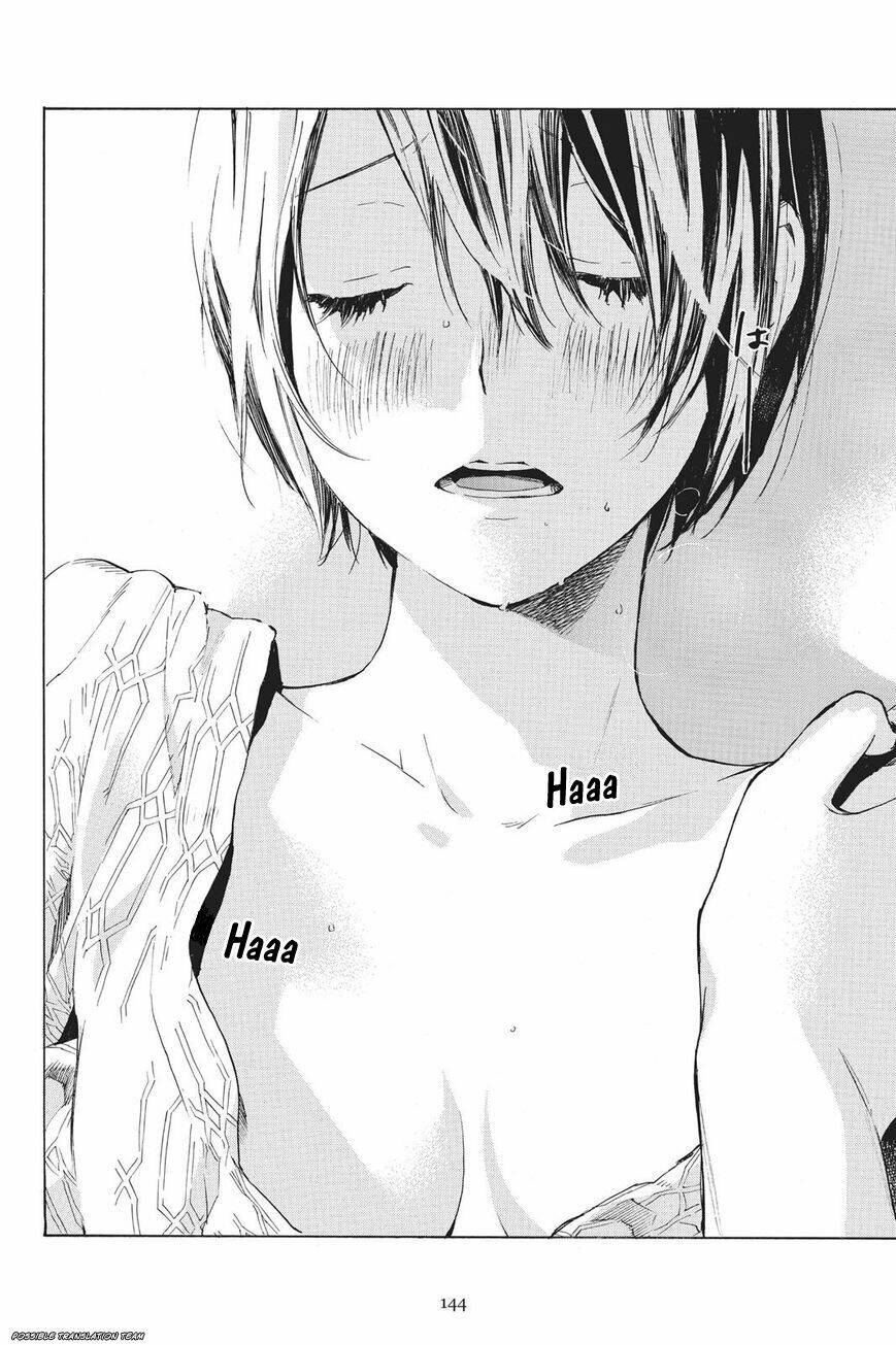Forget Me Not: Chapter 33