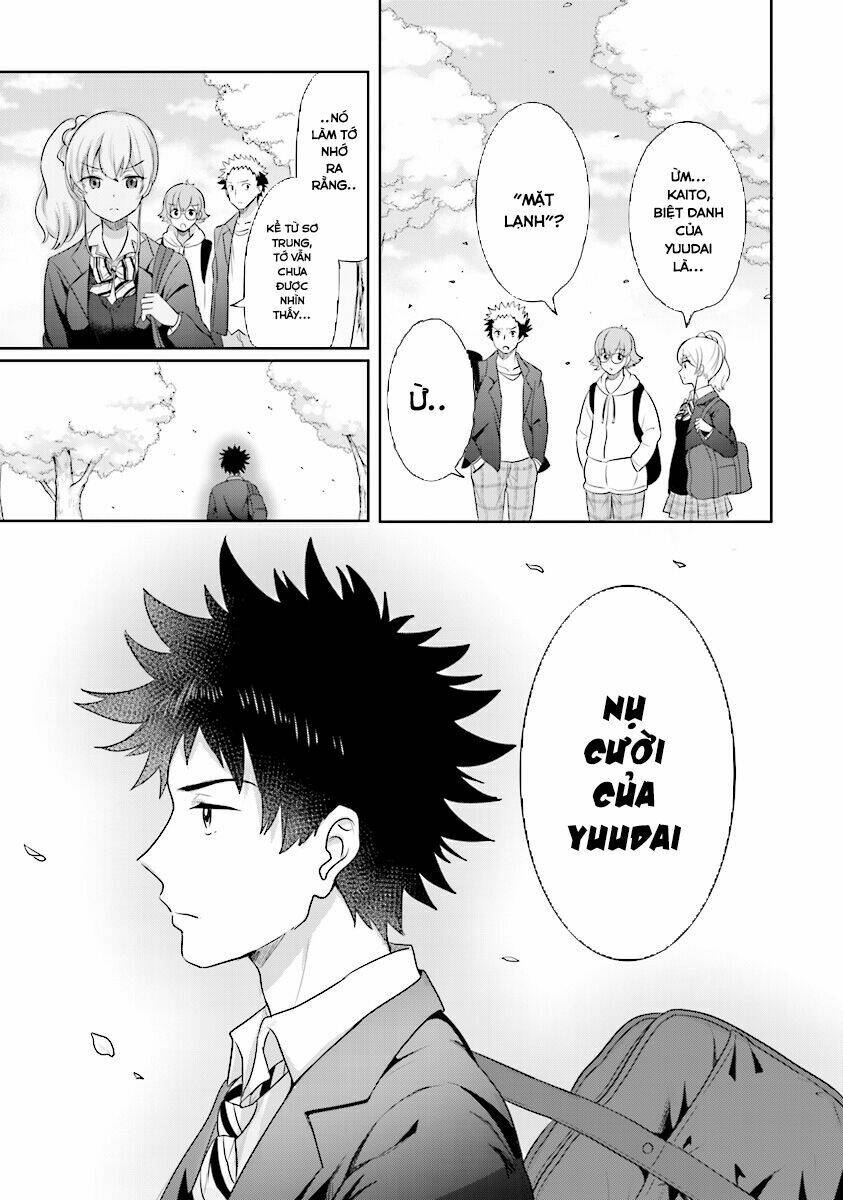 Koko Wo Isekai To Suru!: Chapter 1.1