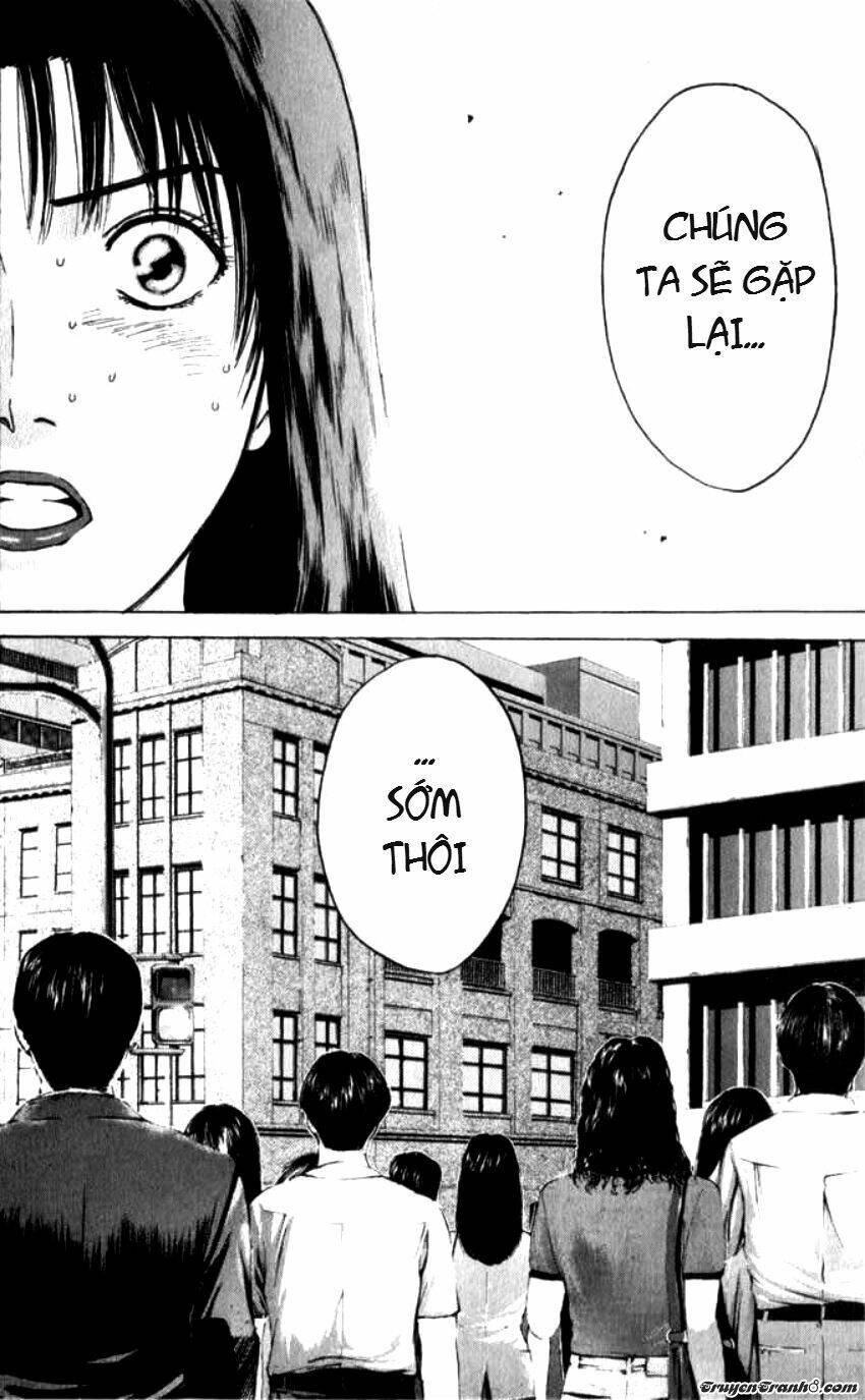 Psychometrer Eiji: Chapter 67